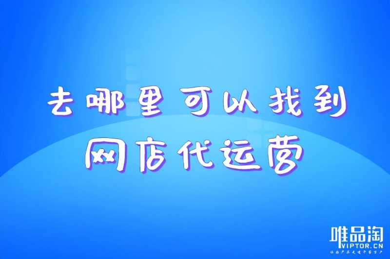 搜狗推广的广告展现方式是怎样的?
