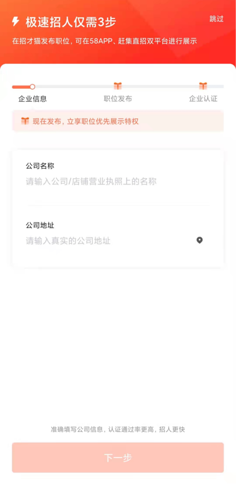 影视剪辑个人主页怎么写复制（视频剪辑个人简历）
