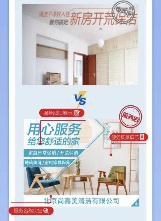 淘宝图片尺寸不符合怎么修改(淘宝上传图片尺寸不符合要求怎么办)