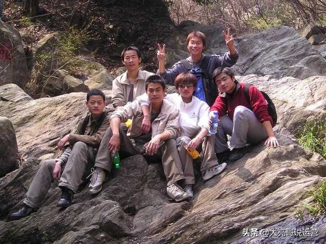如何制定网络推广方案。