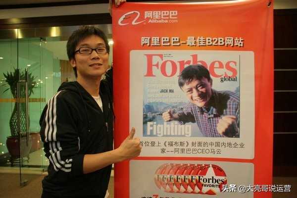 怎么做抖音seo