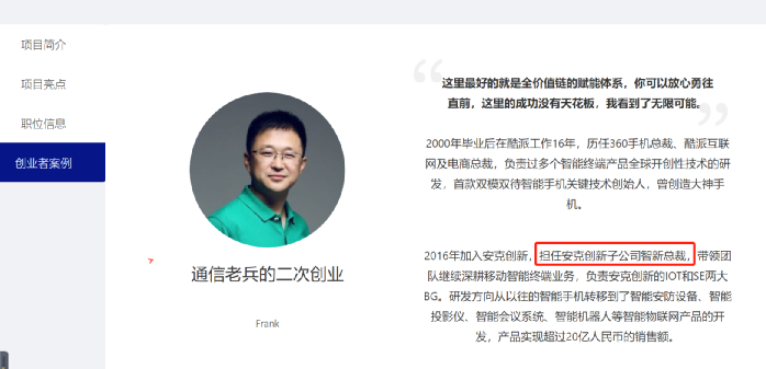 如何运用生意参谋分析数据(生意参谋能为卖家分析哪些数据)