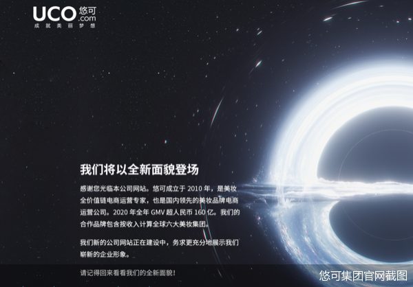 快手店提款需要几天时间