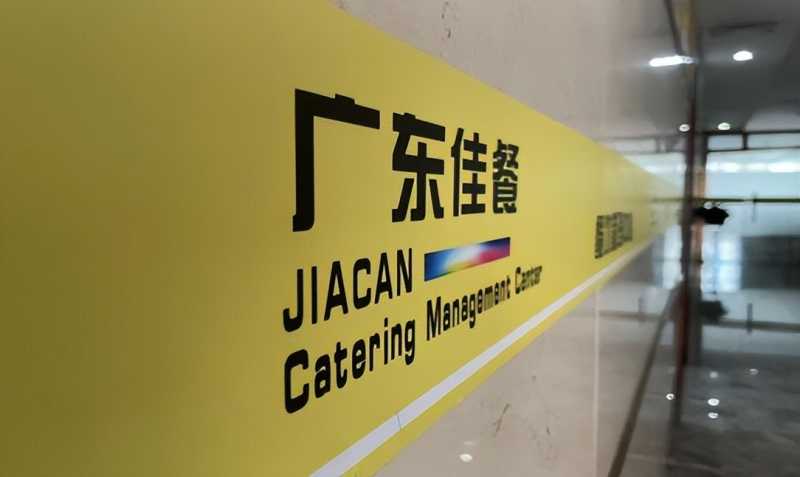 网站排名在平时的SEO提升中如何防止网址被降权惩罚。