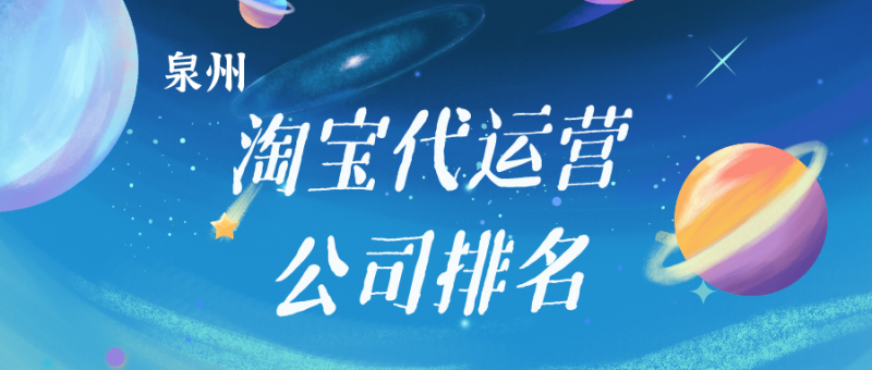 抖音窗口佣金结算多久?抖音窗口佣金结算规则