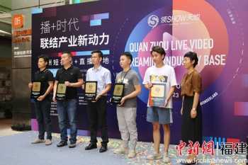 快手直播和短视频的区别？