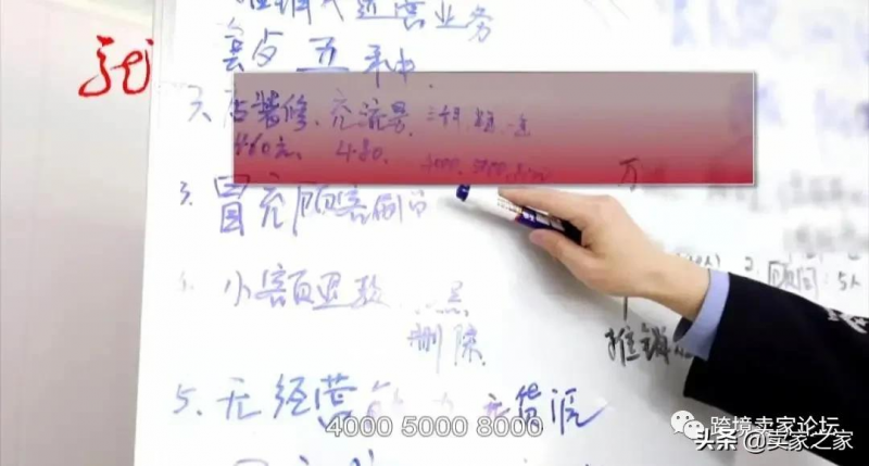 什么叫反向链接。