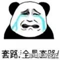 营销方法：做市场策划，光是这张营销导图就让你比竞争品牌 ...