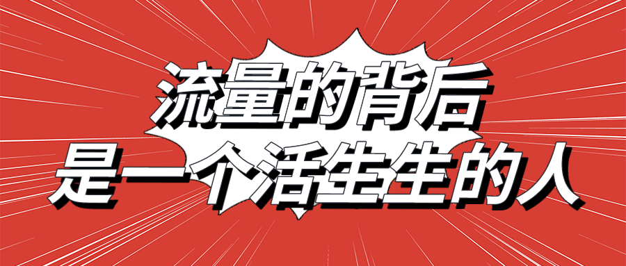 淘宝开店没有交保证金怎么样(淘宝开店不交保证金可以吗)