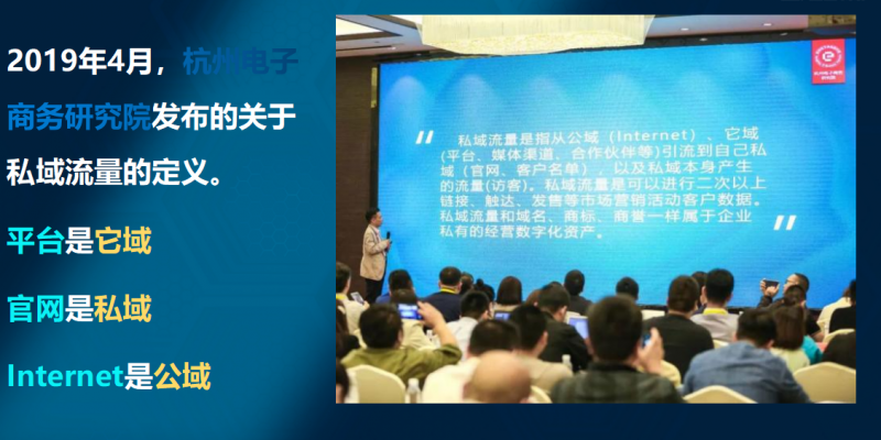 企业视频号运营者可以直播吗？