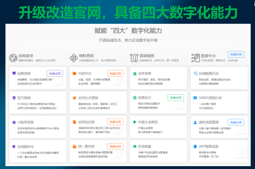 淘宝如何做引流推广(店铺如何推广引流)