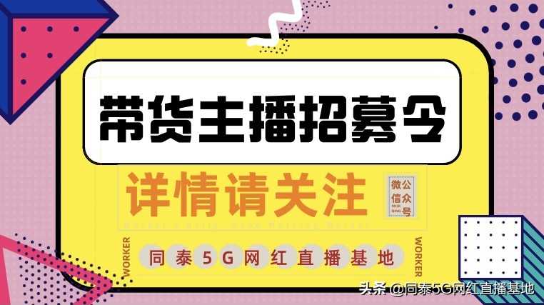 15条富人思维,帮你逆袭
