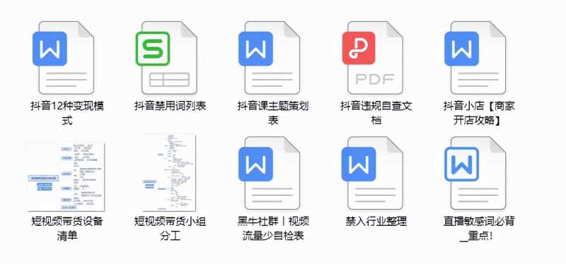 seo网站:高质量外链和垃圾外链区分法则。