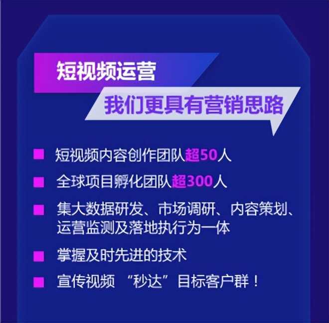 天猫卖家怎么申请服务技术年费收据(天猫技术年费怎么交)