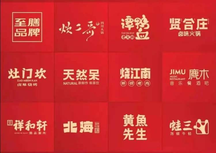 淘宝极限词处罚规则是什么(极限词不处罚的情况)
