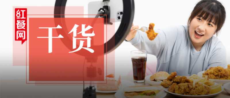 淘宝首页尺寸怎么调(淘宝店铺首页尺寸)