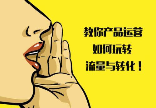 闲鱼加入鱼塘有什么用(闲鱼如何加入鱼塘卖东西)