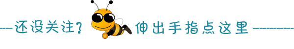 谷歌搜索竞价将在更广泛的Google Ads用户中脱颖而出