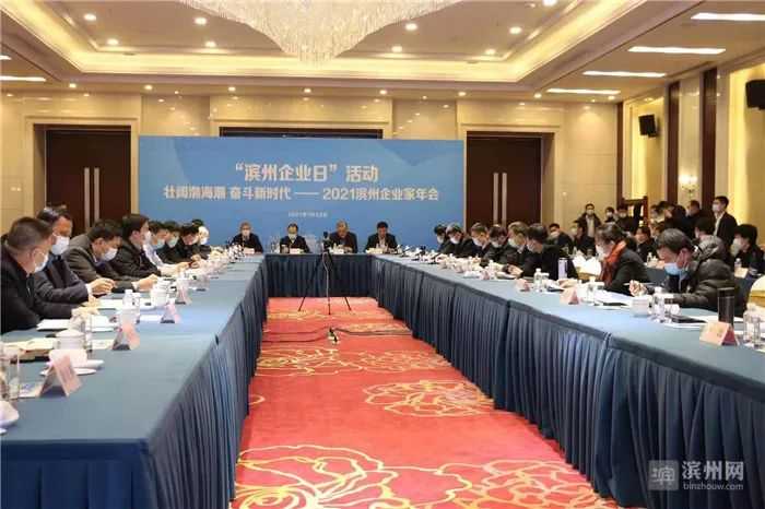 企业发展｜了解招商（渠道裂变）