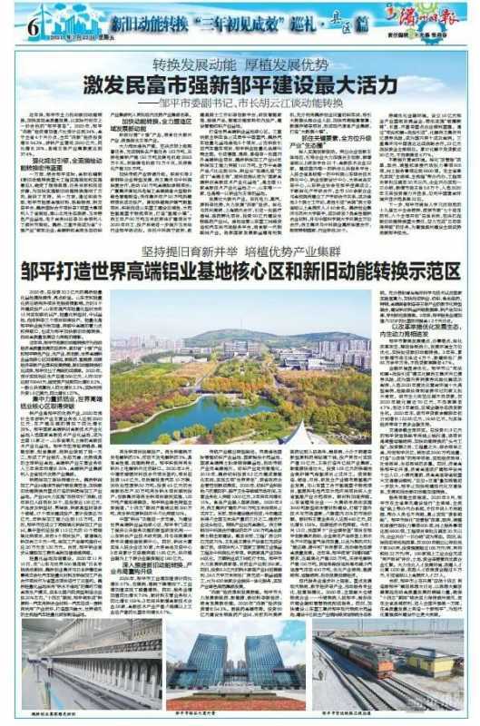从战略角度考虑当下营销策划和营销模式