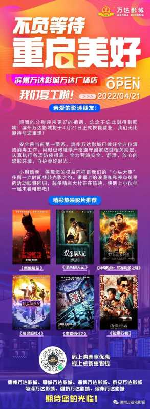 天猫次日达在哪里选(天猫次日达在哪里开通)