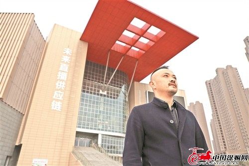 针对全渠道获客,有赞连锁商家能做哪些事情呢?