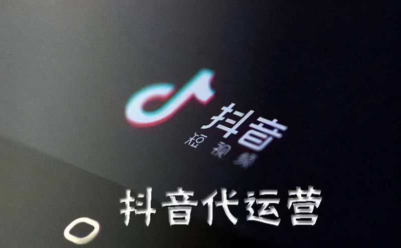 想在B站投放广告 ,怎么联系?