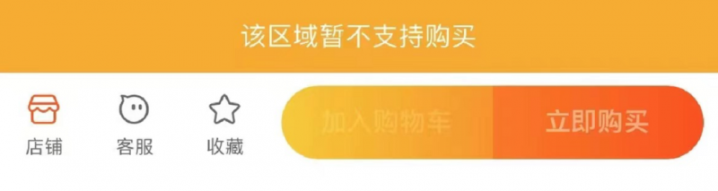 面对渠道绑架,该怎么办?