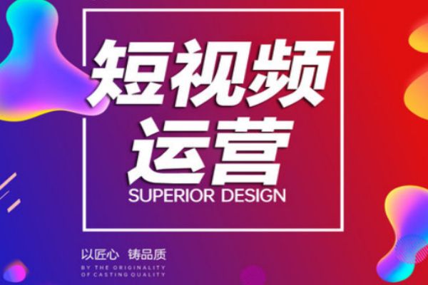 巨型平台有哪些功能? 巨型平台有哪些功能?