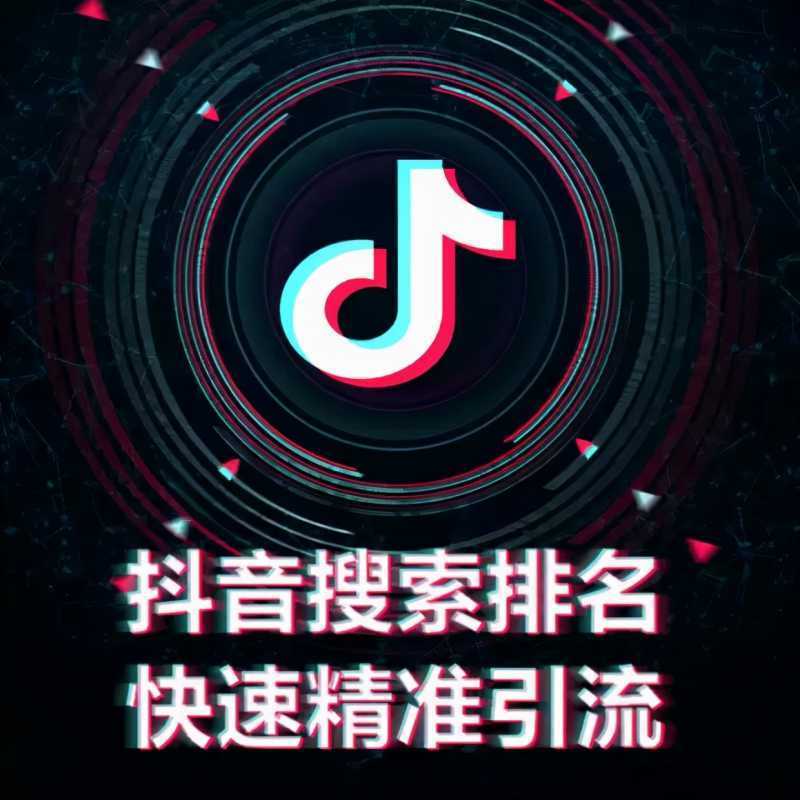 如何玩转内容营销，释放品牌私域增长力？