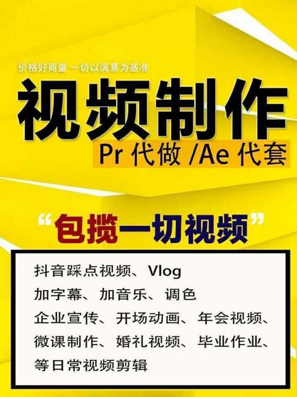 公众号引流渠道有哪些(目前最好的引流推广方法)