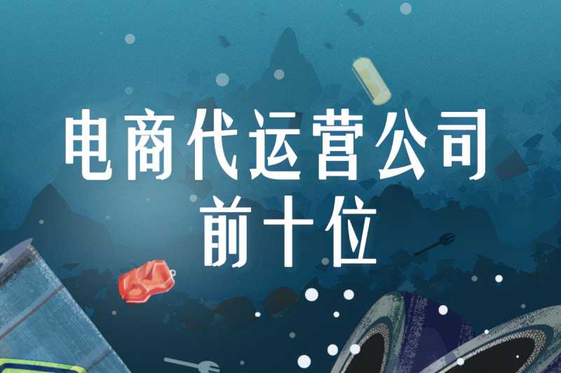 从1到10,跨越增长鸿沟的营销打法