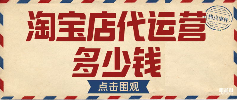 抖音里网红怎么赚钱