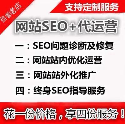 小编教你你知道link和domain的区别吗。