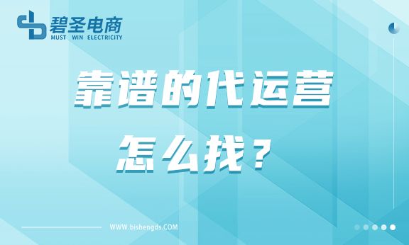 什么时候开直通车效果最好(直通车开多久有效果)