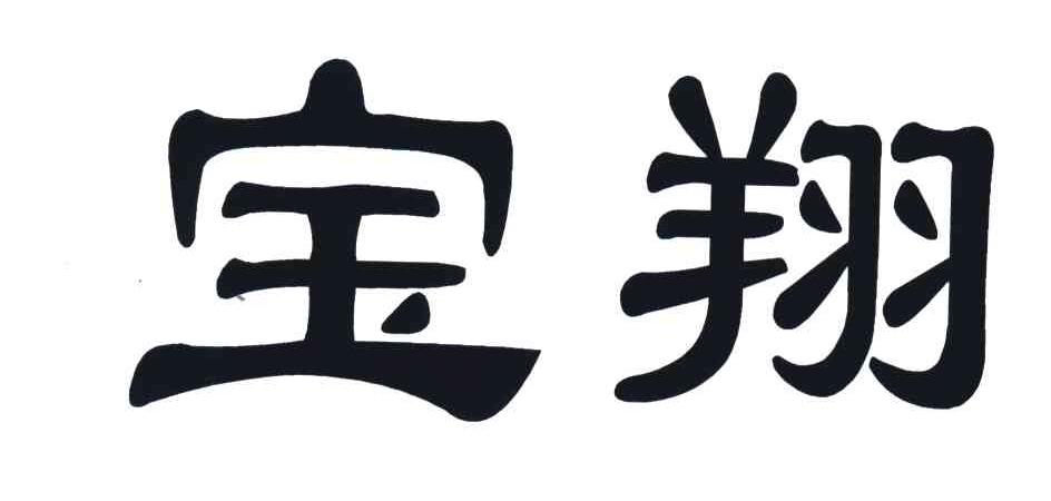 天猫买不同类目会影响权重吗(淘宝价格影响权重吗)