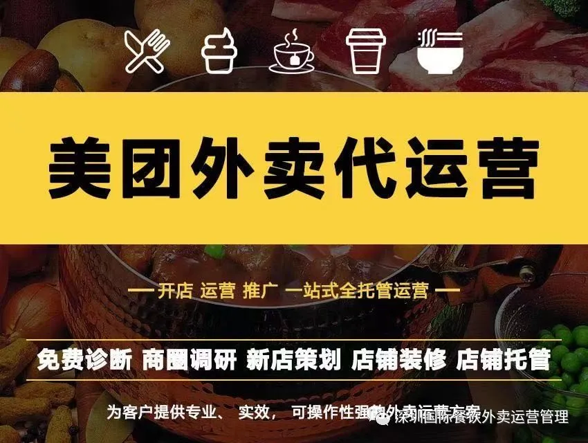 我市召开中心城区重点项目运营、设计方案说明会