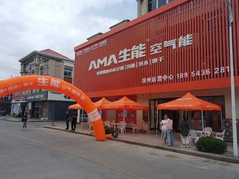 如何查找竞争对手渠道营销策略？