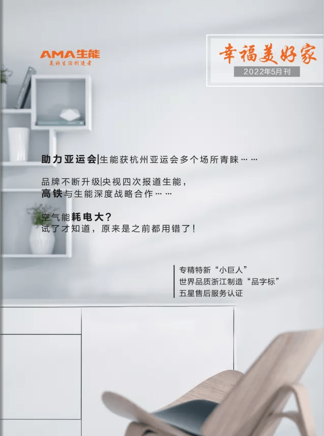 浏览器将主机名转换成服务器。