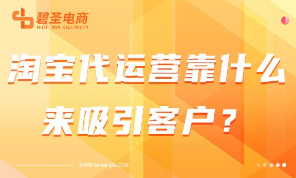 拼多多补访客有用吗(拼多多一个访客都没有是不是可以放弃了)