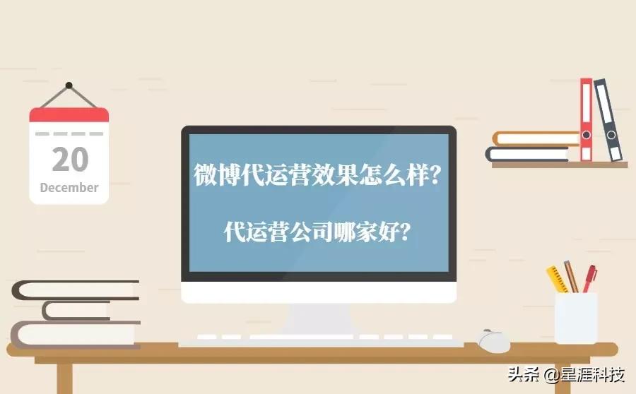 小红书商家登录入口在哪（小红书商家入驻流程）
