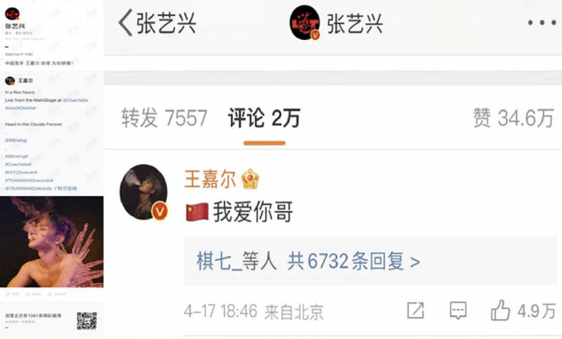 天猫订单怎么让别人付款(天猫超市订单怎么他人付款)
