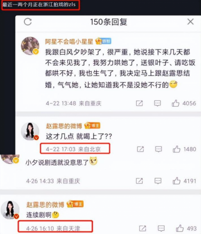 爱尔兰留学-都柏林圣三一大学数字营销策略理学详解+案例分享