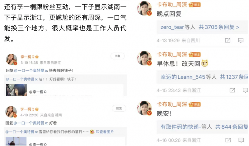 360信息流广告设置显示URL和访问URL有什么要求以及设置技巧