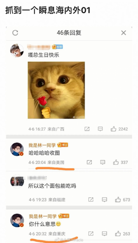 大财富管理时代资产托管迎变革,银行托管转型的正确姿势是怎样的?