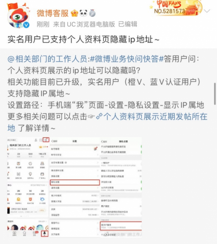 网站运营离不开内容管理。