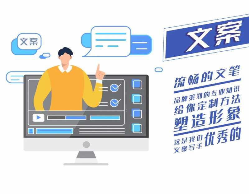 学市场营销专业真的是卖东西的吗?具体专业的就业前景是什么 ...