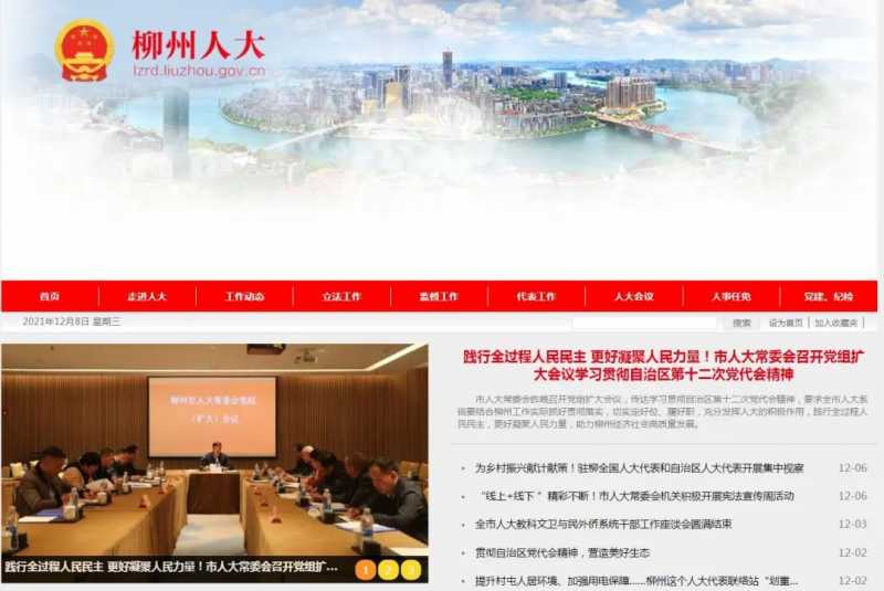 淘宝更改发货时间会不会影响店铺(淘宝修改发货时间会降低权重吗?)