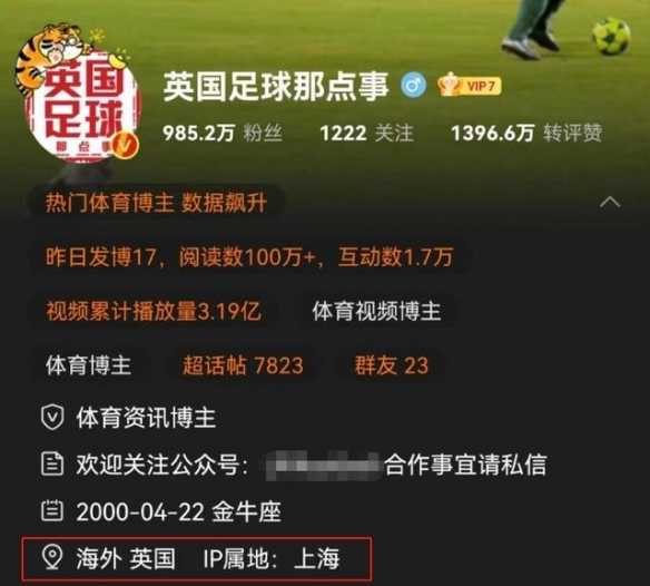 淘宝新店被管控是为什么,天猫店铺被管控了怎么办（被管控的店铺还能刷吗）