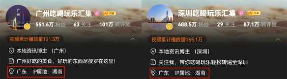 淘宝新品打标多少钱(淘宝打标是谁打的)